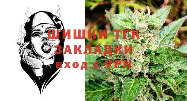 экстази Баксан