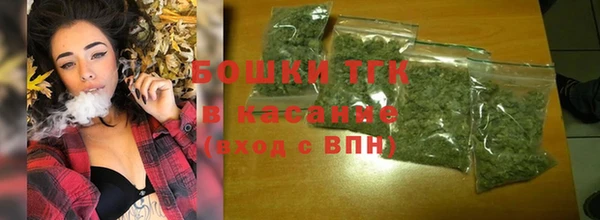 экстази Баксан