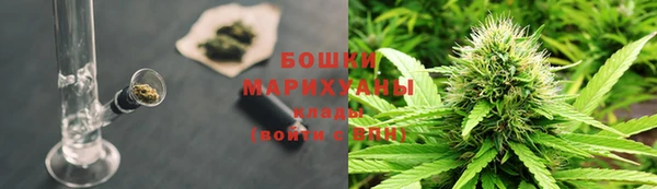 экстази Баксан