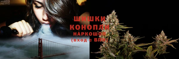 стафф Балабаново