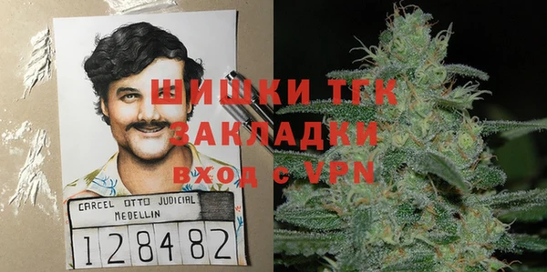 экстази Баксан