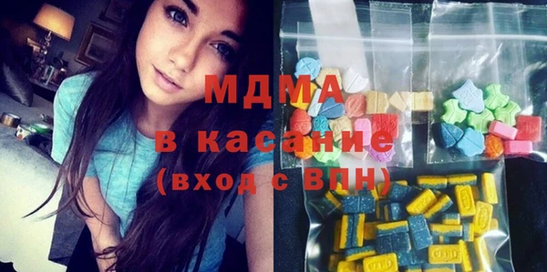 экстази Баксан