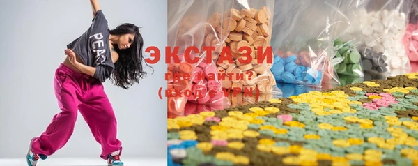 стафф Балабаново