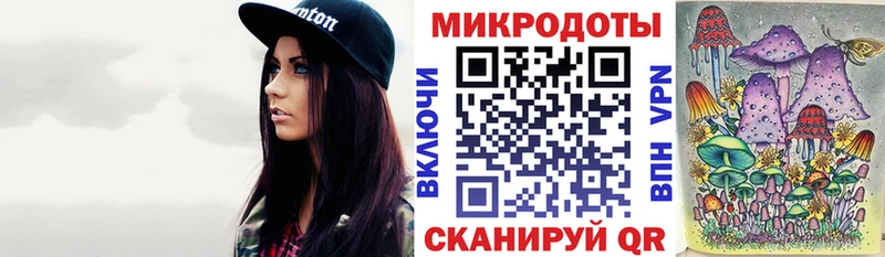 Галлюциногенные грибы Psilocybe  Вольск 