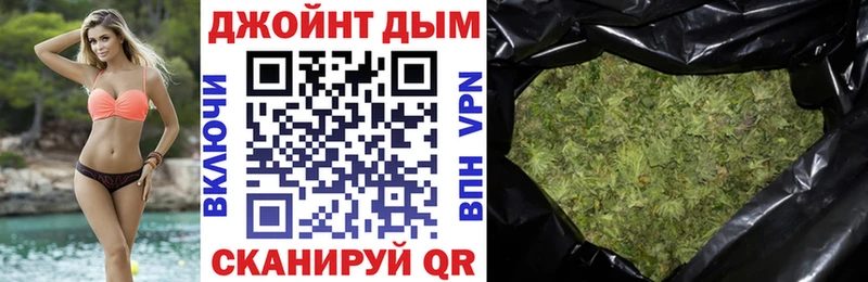 Конопля SATIVA & INDICA  Вольск 